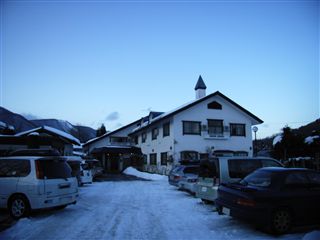 山正旅館